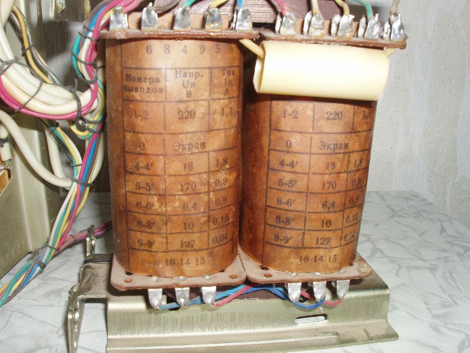 Трансформатор ТС-250-2М