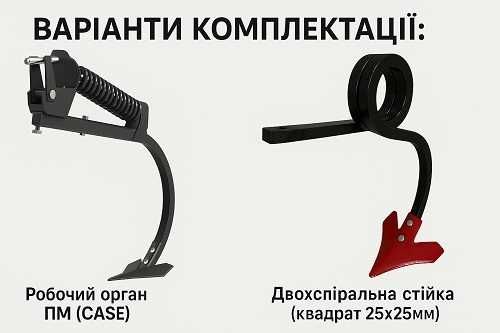 В наявності культиватори захват 6, 8, 9, 12м 5ти рядні (CASE)