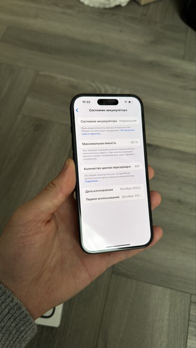 iPhone 15 128gb Black Neverlock