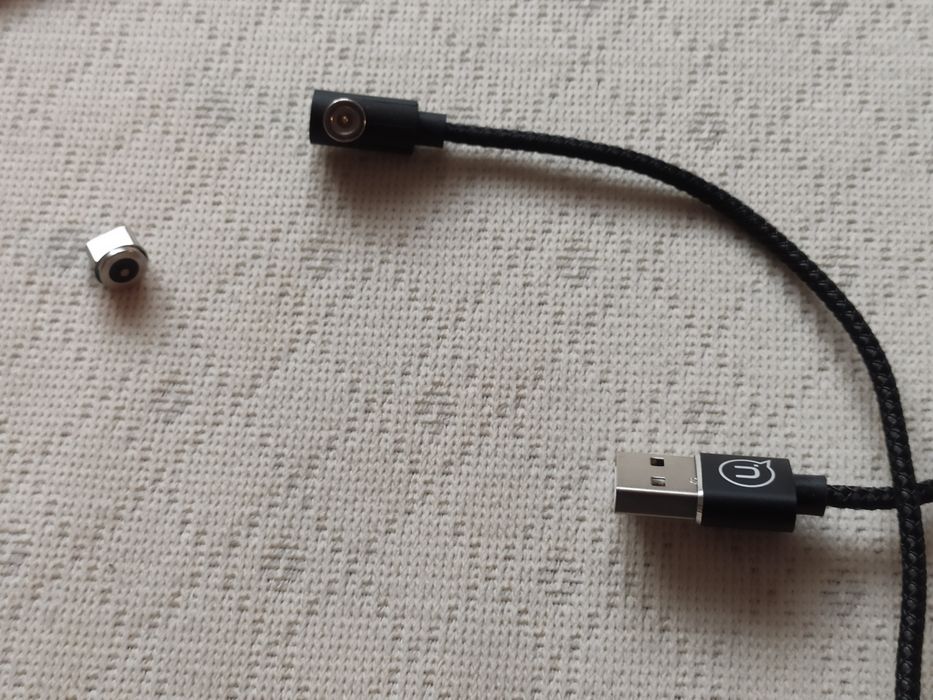 Kabel magnetyczny
