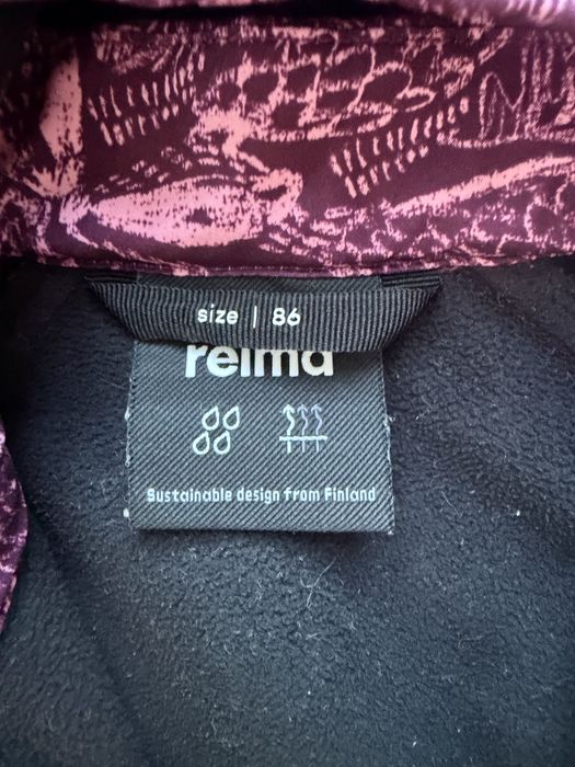 Reima 86 +6 см Дімісізоннтй комбенізон