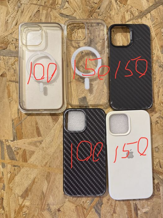 Чехли на iphone 13 pro max