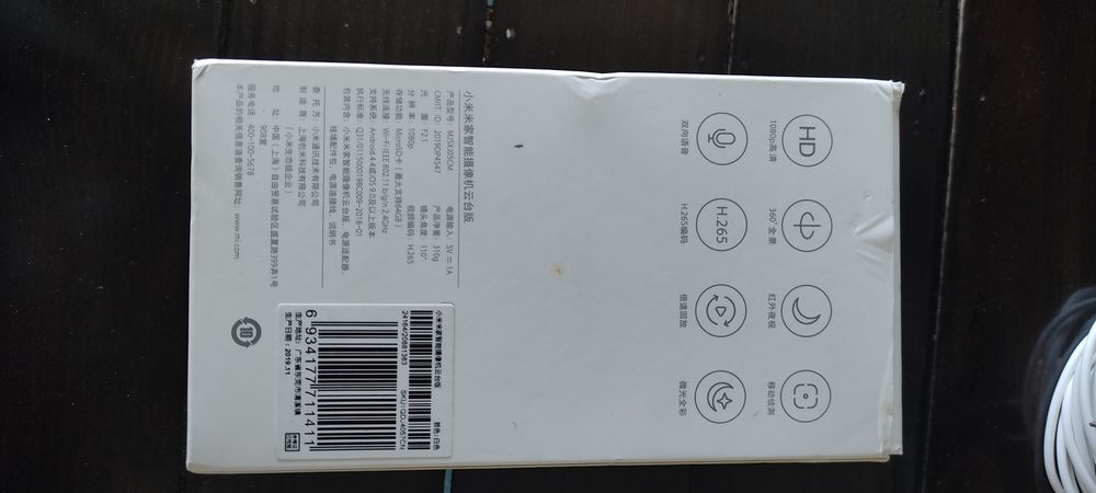 Câmara de Vigilância Xiaomi