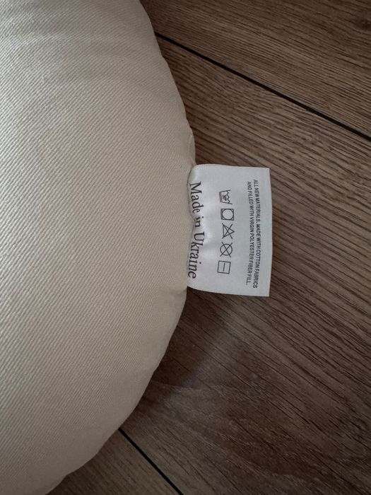 Кокон гніздечко для немовлят