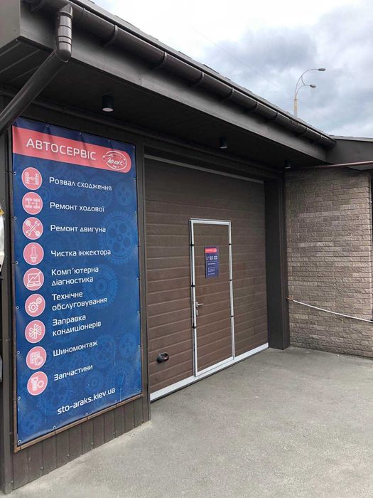 Ремонт задней торсионной балки Рено Пежо Ситроен