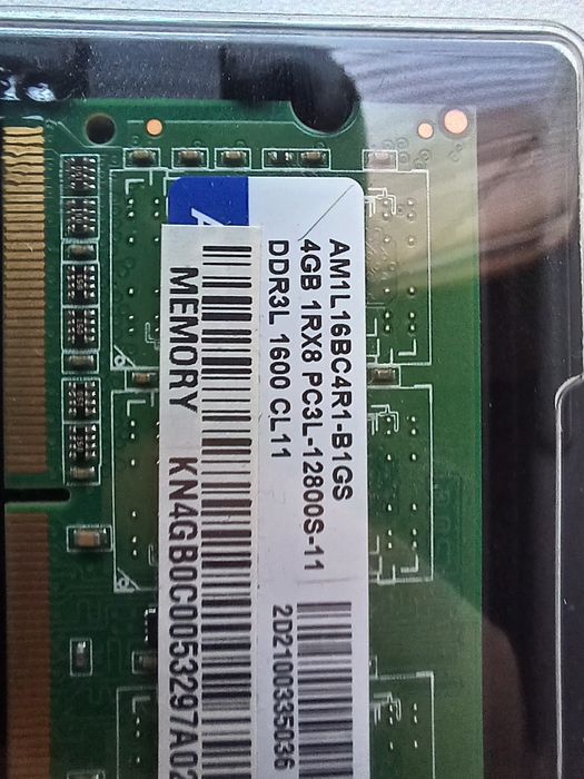 Оперативна память 4 гб