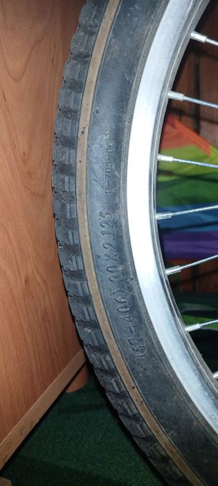 Велосипед  Ardis