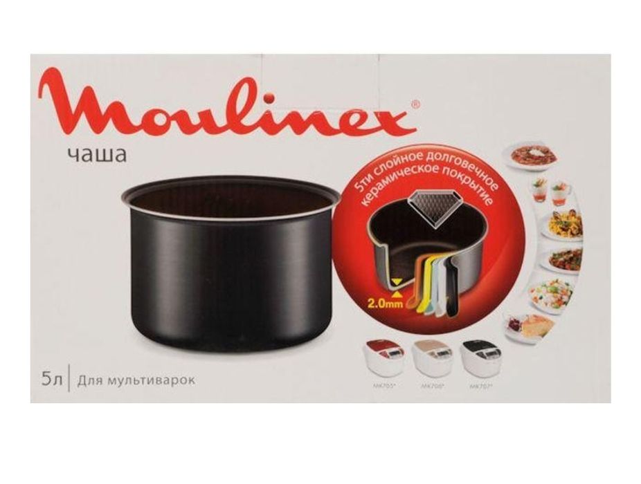Мультиварка пароварка moulinex скороварка