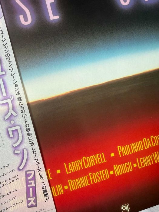 Fuse One – Fuse One | K26P‑6020 (Japan, record NM)