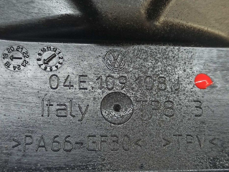 TAMPA DISTRIBUIÇÃO SEAT IBIZA (KJ1) REFERENCE