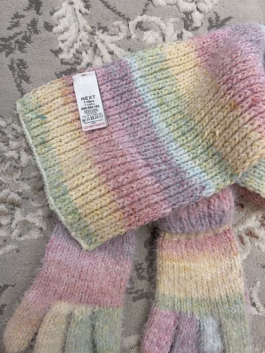 Зимовий набір 7-10 років( 122-140 см) Next