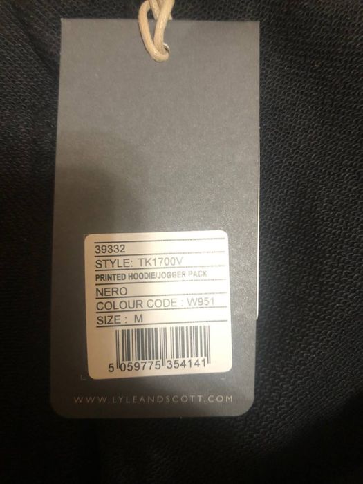 Костюм Lyle & Scott