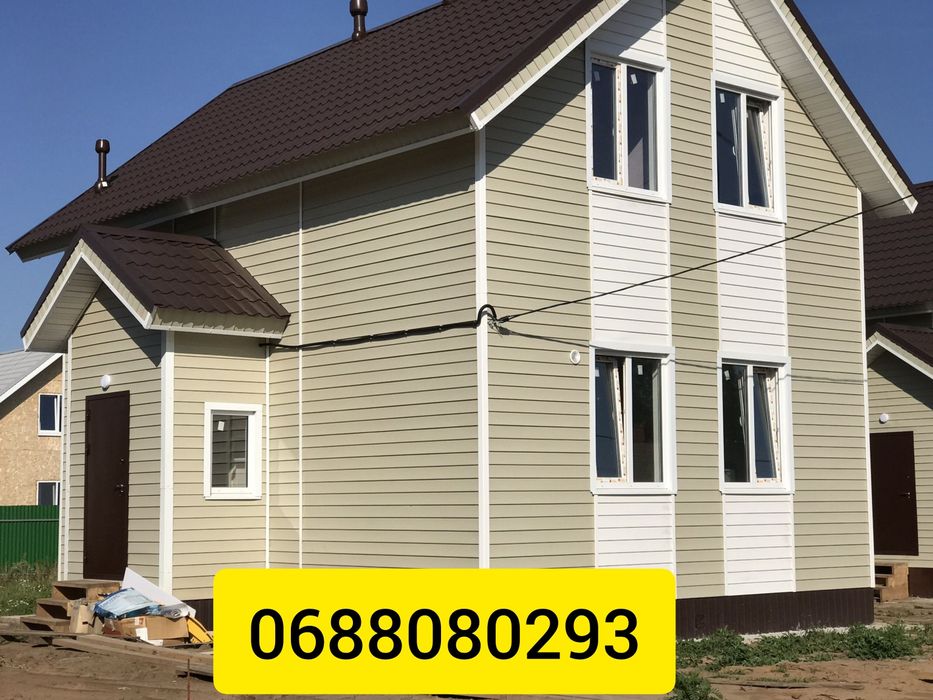 Найкраща ціна на металочерепицю та профнастил