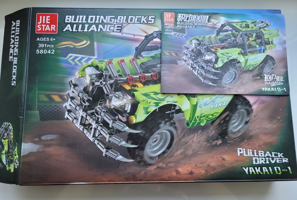 Конструктор джип позашляховик Yakai