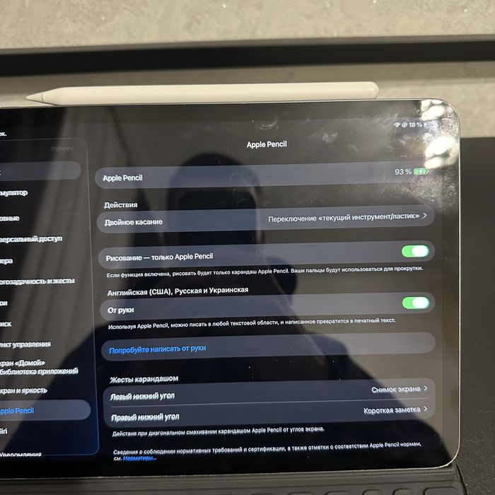 Apple pencil 2 original