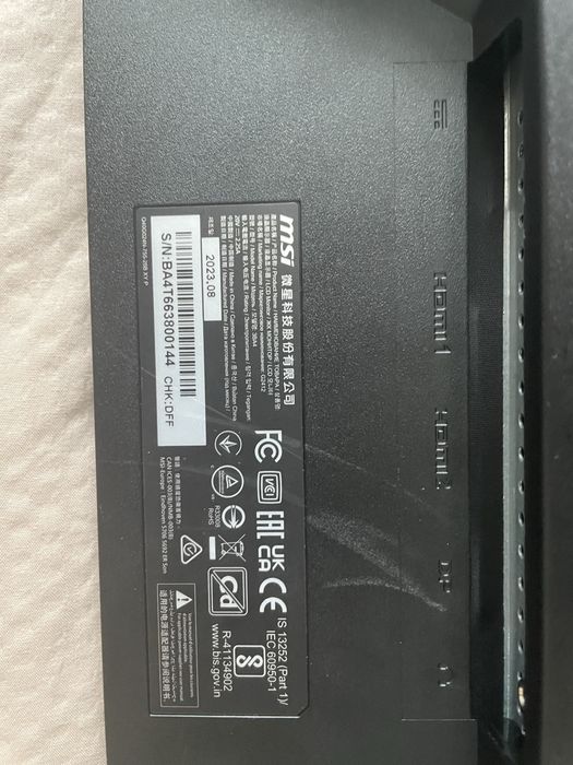 Монитор MSI G241 (144гц)