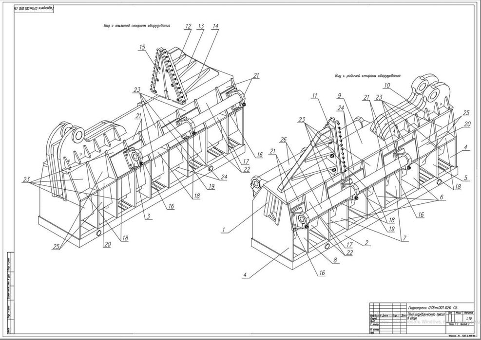 Выполнение чертежей и проектов любой сложности, 3D модели, dxf, и др.