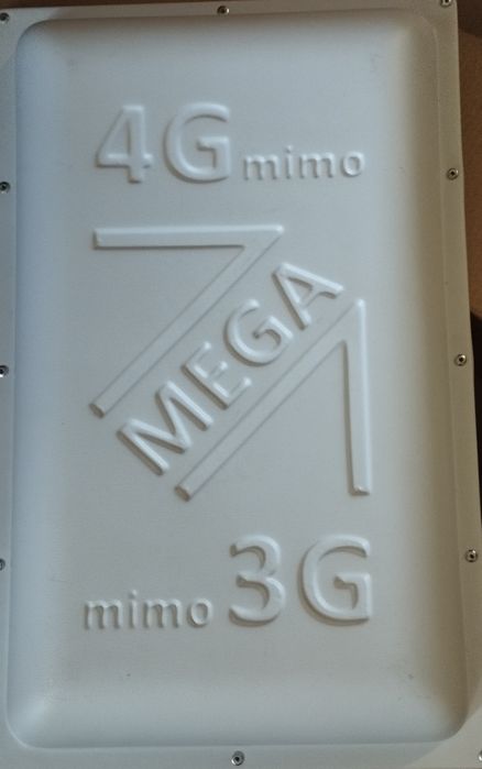 Антена для інтернет сигналу Mega Mimo v2