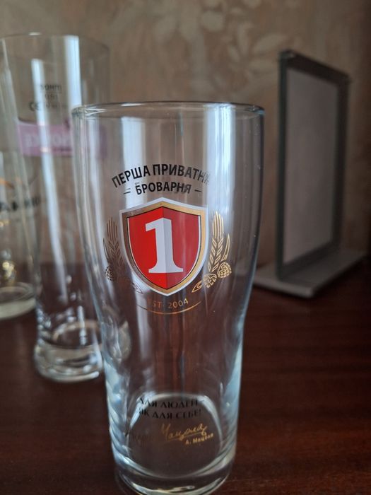 Пивні стакани Перша приватна броварня