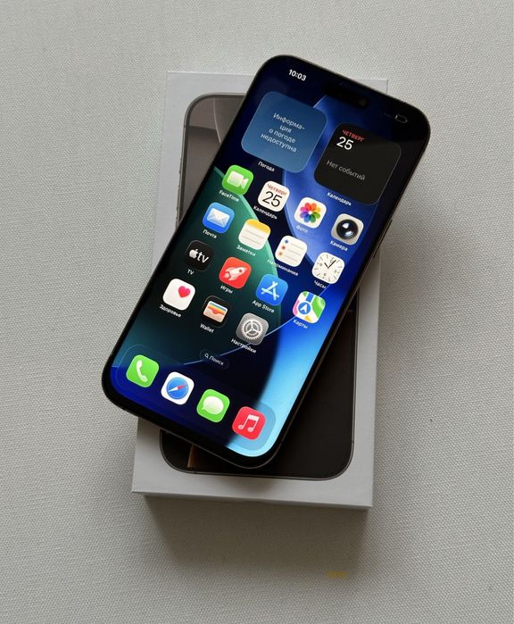 iPhone 16 pro max 256 gb