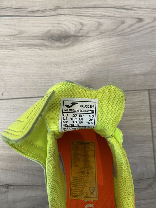 Кросівки дитячі хома