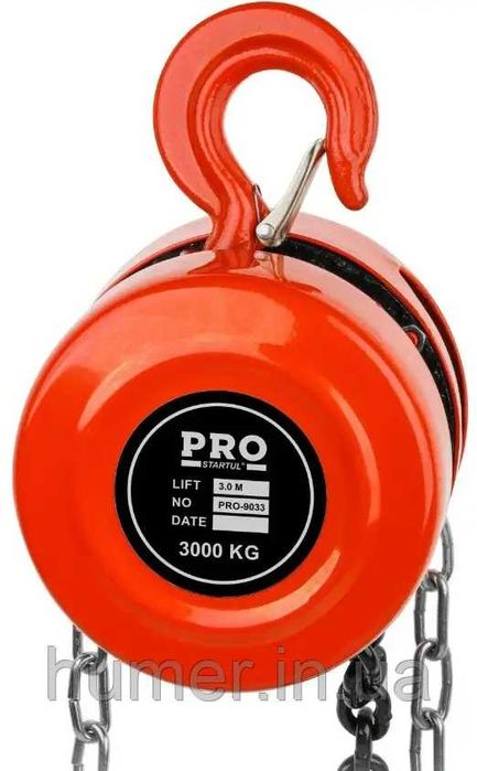 Ланцюгова таль STARTUL 3Т | висота підйому 3 м | для підйому вантажів