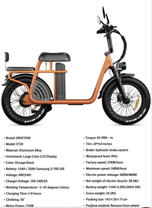 Mota Trotinete Elétrica com Fatbike, Longo Alcance, com Dois Lugares