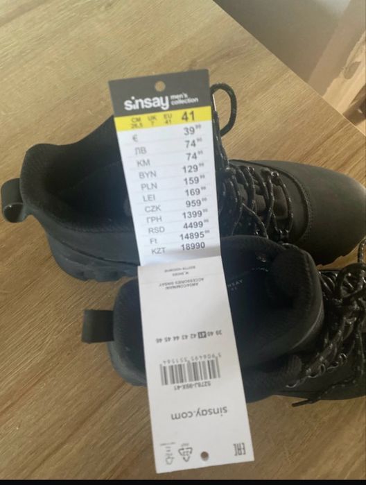 Buty zimowe meskie rozmiqr 41 Sinsay