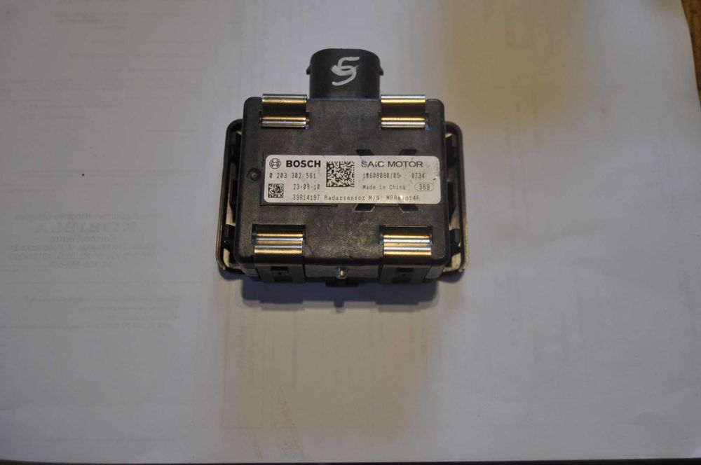 MG ZS EV Radar Distronic 0.203.302.561 Saic Motor