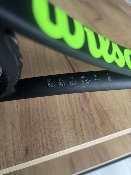 Rakieta Wilson Blade 100UL, 265g