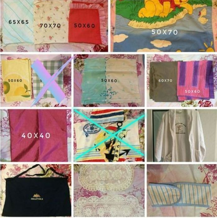 Постельное белье