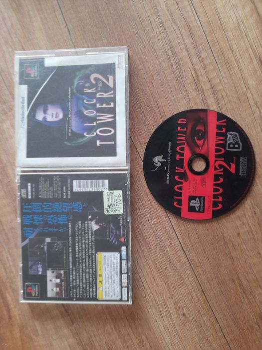 Clock Tower 2 playstation ps1 psx retro ntsc j kolekcjonerski stan
