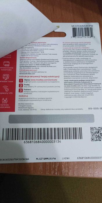 Antywirus komputerowy McCafe