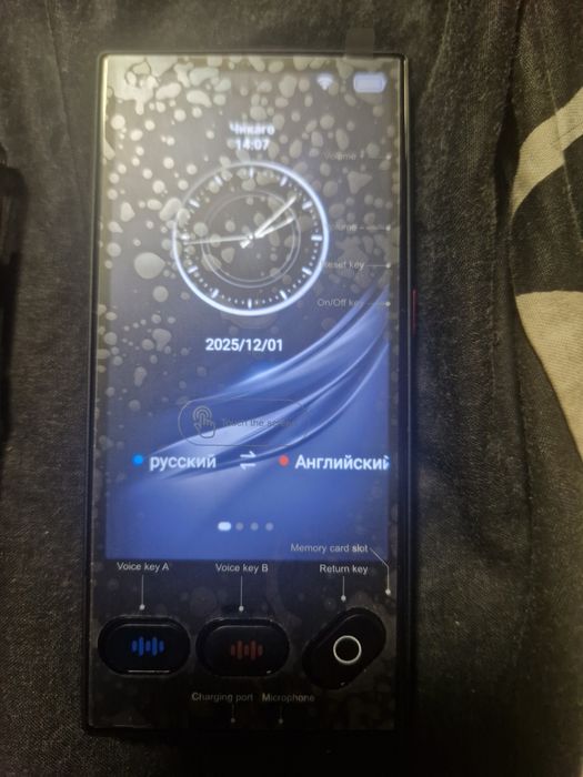 Перекладач Переводчик Smart Translator S35 Ai