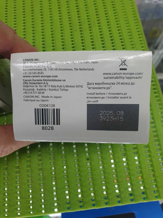 Друкувальна головка Canon Pixma QY6-8028 Black  Японія