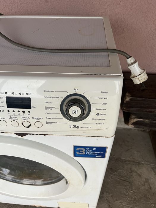 Продам на запчастини,стіральну машину