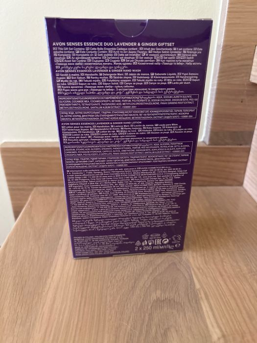 Avon senses essence duo lavender& ginger giftset