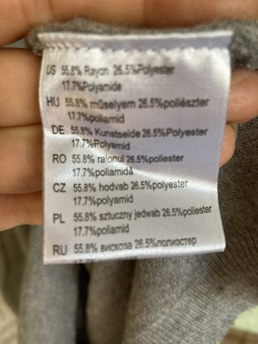 Сукня туніка жіноча