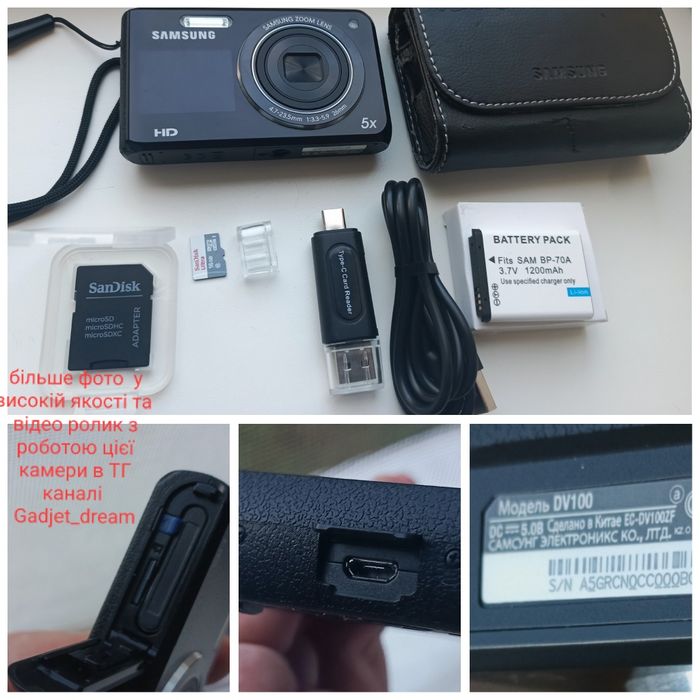 цифрова камера samsung •Селфі екран CCD  16 Мп, 5x Zoom • 32Гб  повний комплект