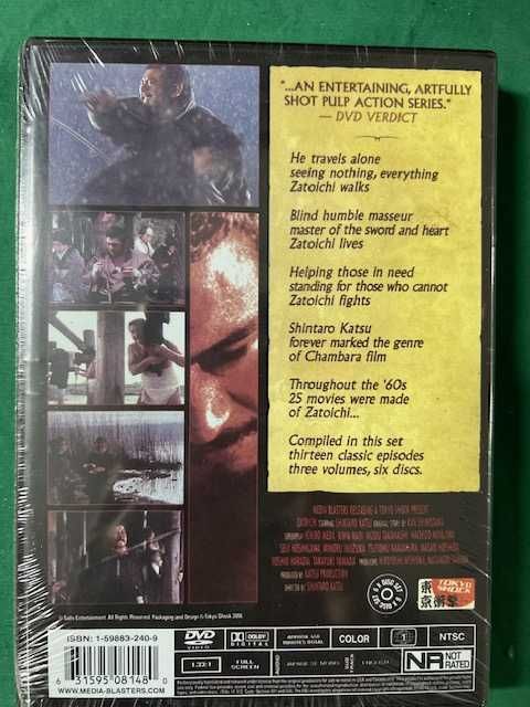 Zatoichi - Blind Swordsman 26 movies