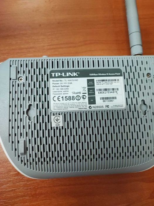 Точка доступа TP-LINK TL-WA701ND - 150 Мбіт/с