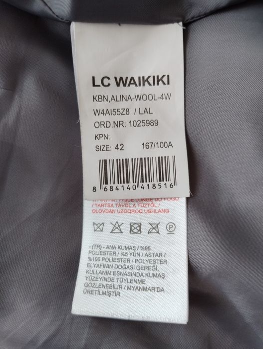 Пальто LC Waikiki демисезонное Размер 42