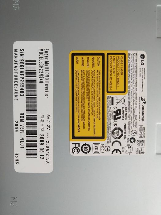 Części komputerowe