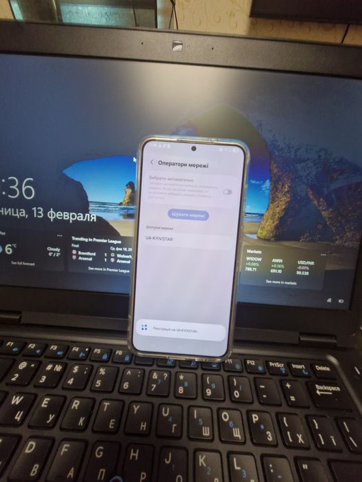 Продам Samsung  S24+