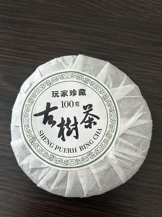 Шен Пуер «Гу Шу Ча» Sheng Puerh Bing Cha, 100 г китайський чай