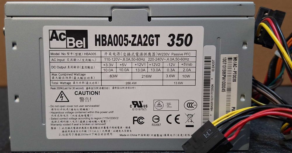 Fonte de alimentação AcBel HBA005-ZA2GT 350 ATX