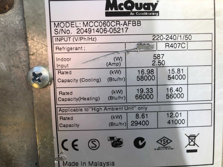 Кондиционер канальный McQuay 60 (до 170м2) гарантия, монтаж, ремонт