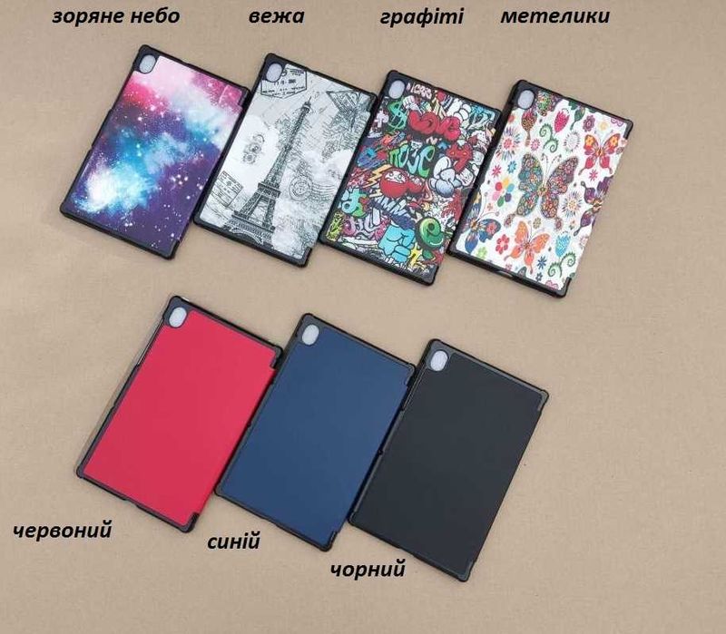 Умный чехол книжка на магнитах Lenovo Tab K10 / M10 plus FHD 10.3 д
