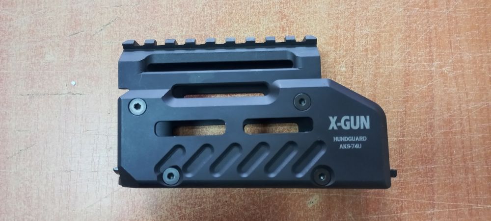 Цевье тактическое X-GUN АК47/АК74/АКМ длинное и короткое (АКСУ)