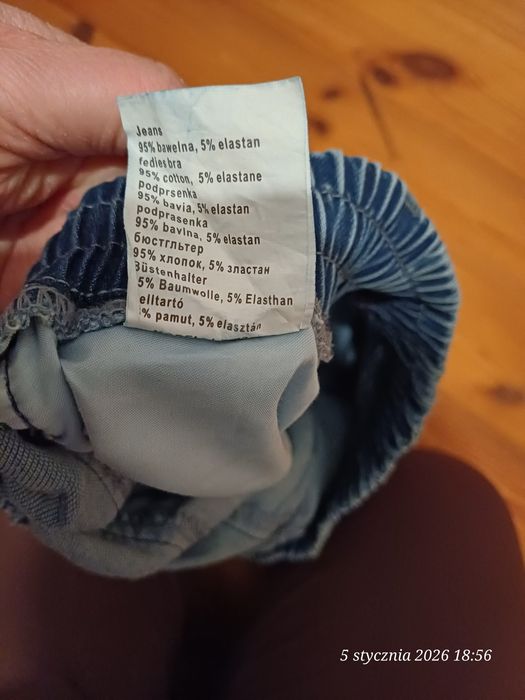 Spodenki krótkie jeans S/M